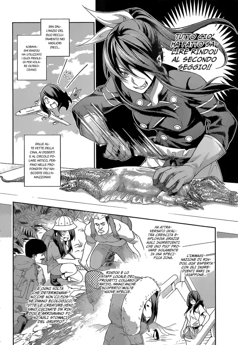 Shokugeki no Soma Capitolo 220 page 10