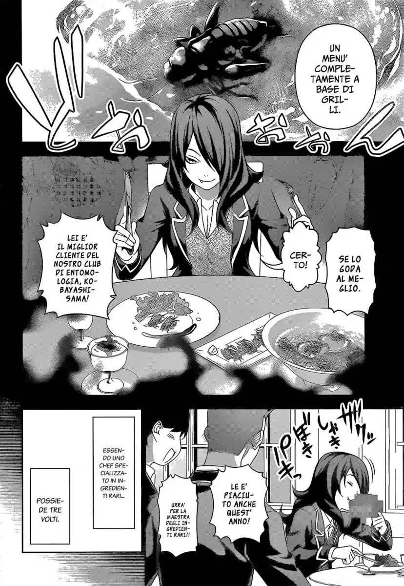 Shokugeki no Soma Capitolo 220 page 12