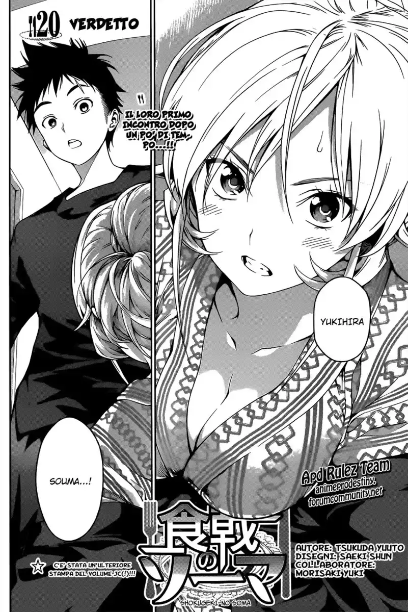 Shokugeki no Soma Capitolo 20 page 2