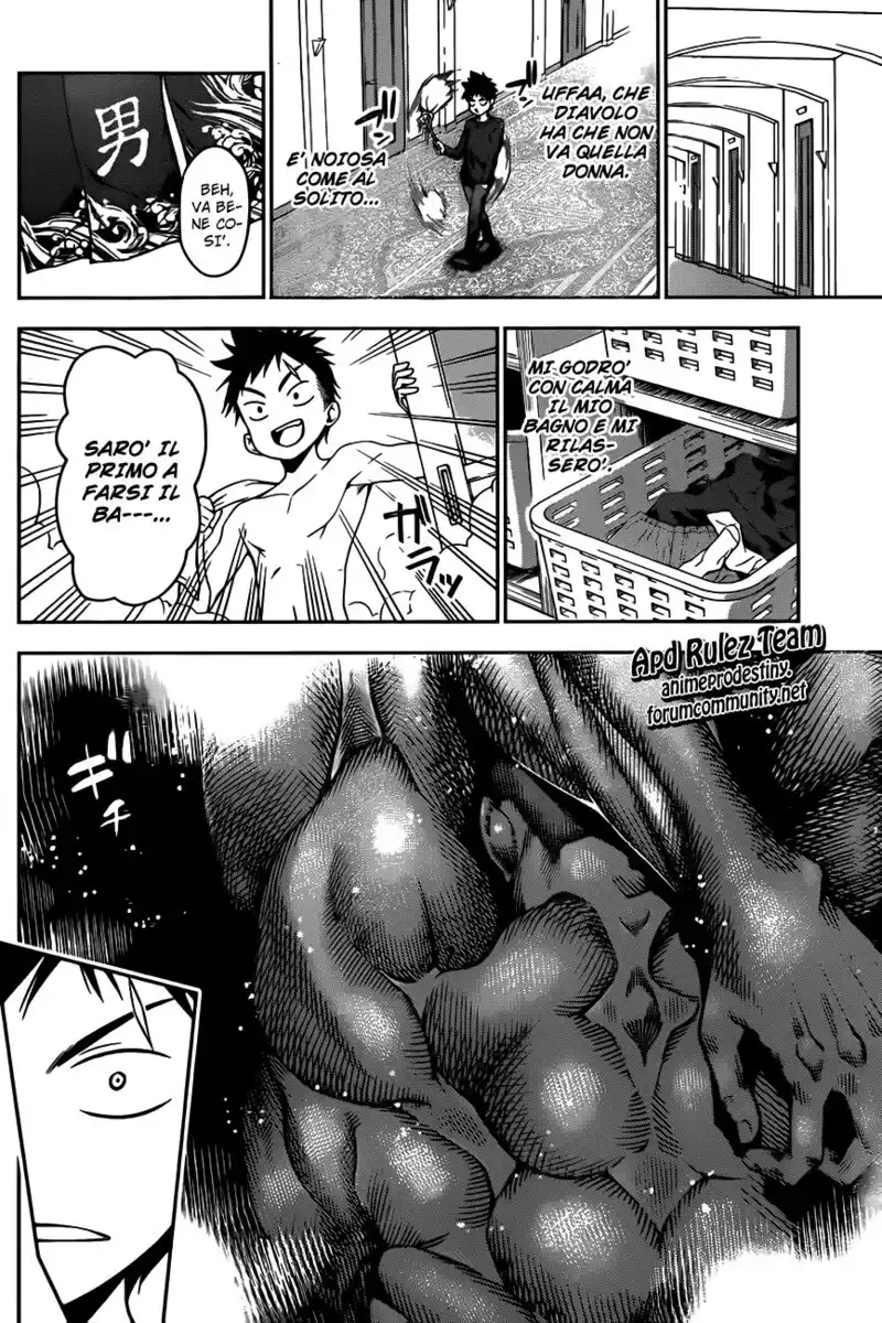 Shokugeki no Soma Capitolo 20 page 6