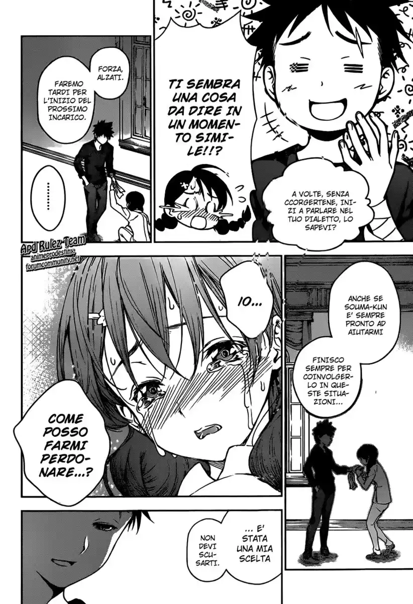 Shokugeki no Soma Capitolo 22 page 10