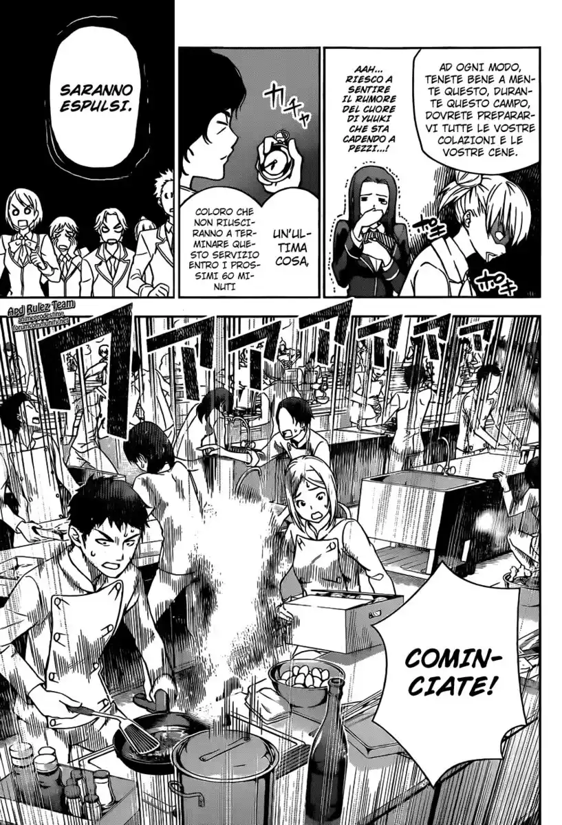 Shokugeki no Soma Capitolo 19 page 13