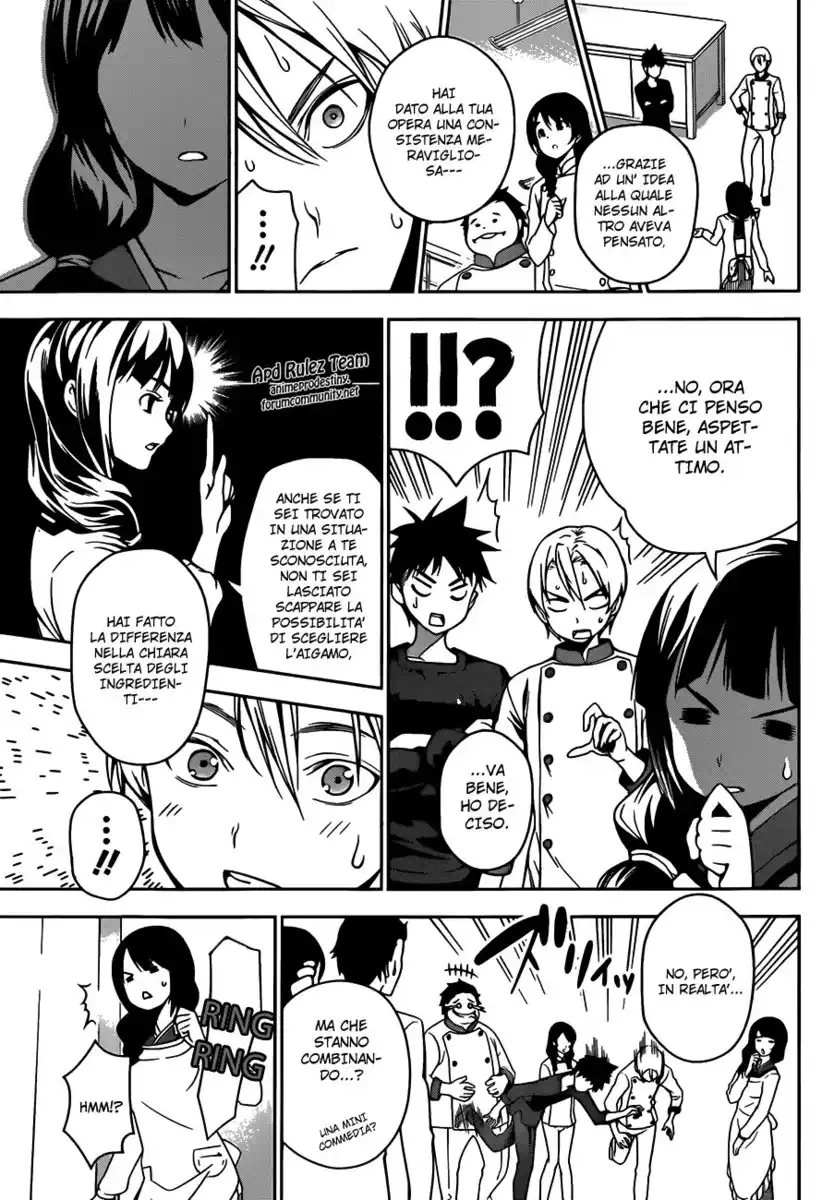 Shokugeki no Soma Capitolo 19 page 3