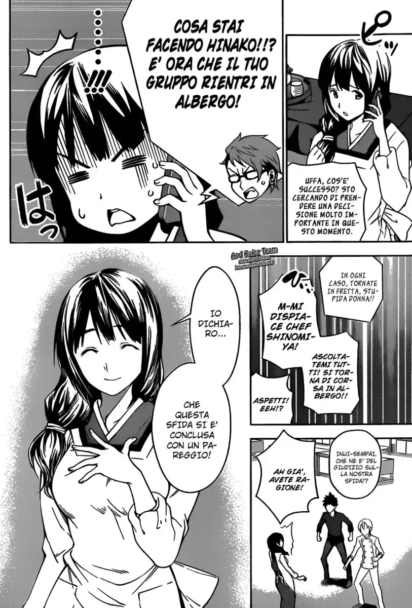 Shokugeki no Soma Capitolo 19 page 4