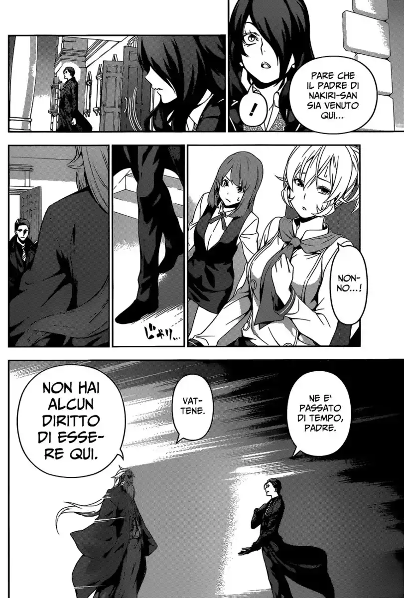 Shokugeki no Soma Capitolo 134 page 11