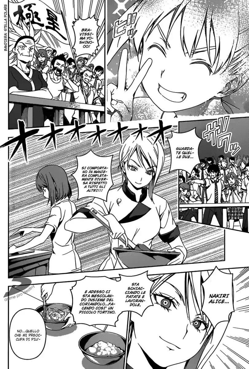 Shokugeki no Soma Capitolo 49 page 12