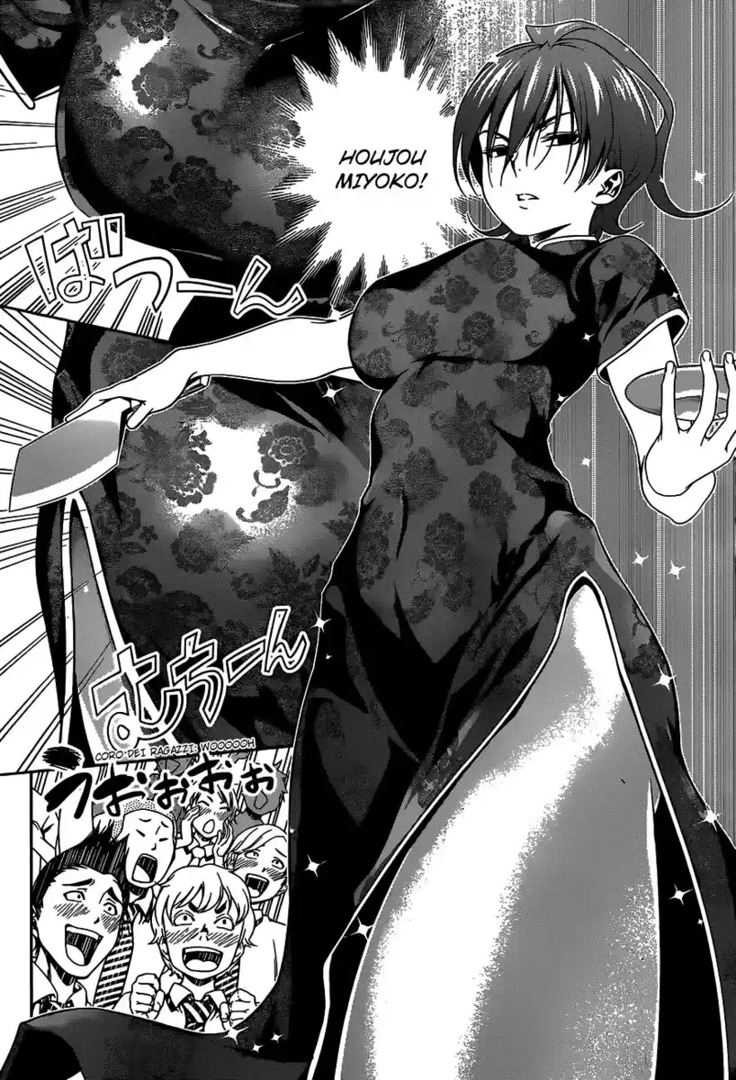 Shokugeki no Soma Capitolo 49 page 16