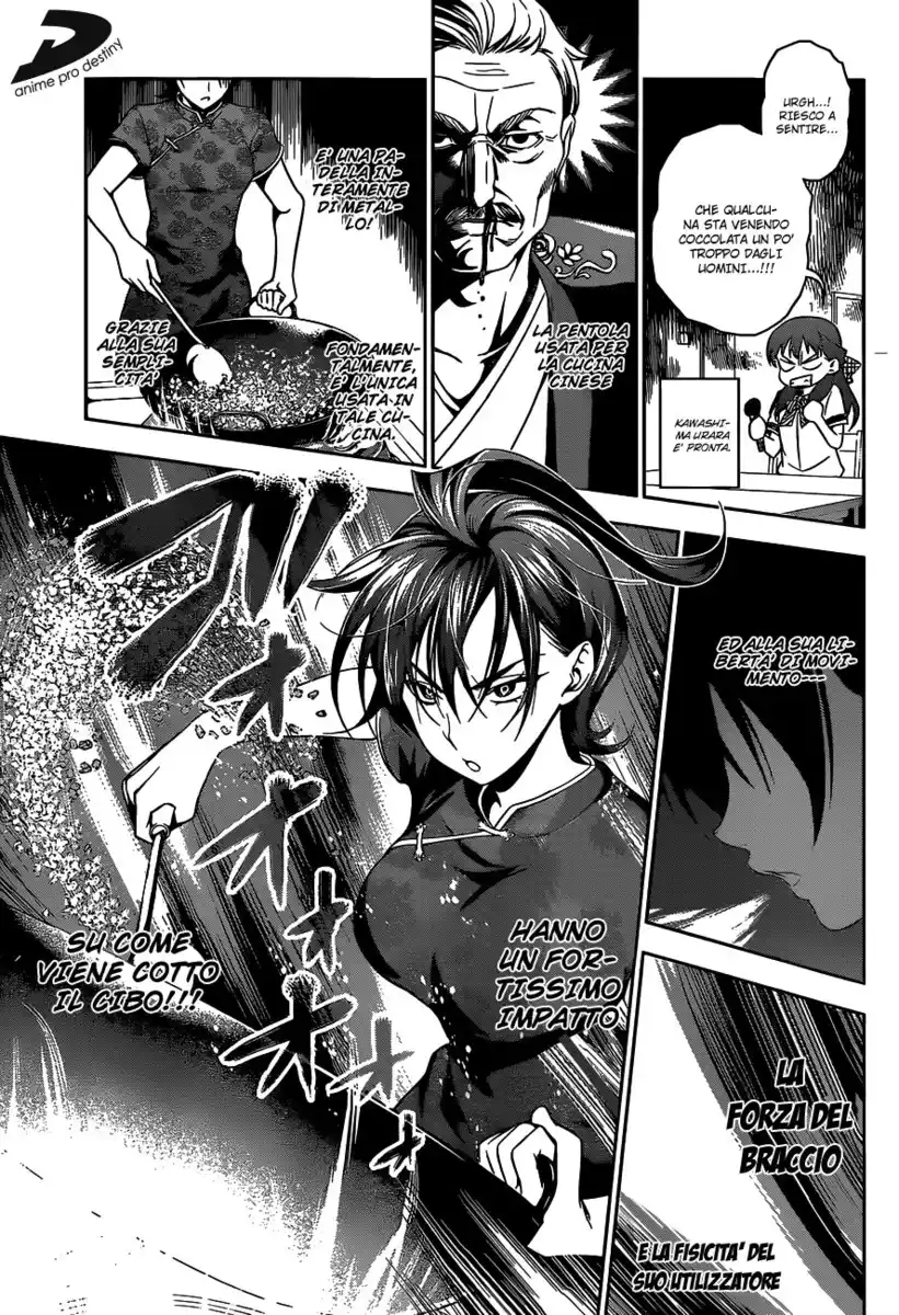 Shokugeki no Soma Capitolo 49 page 17