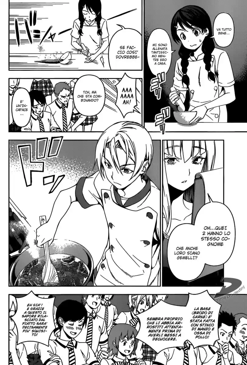 Shokugeki no Soma Capitolo 49 page 6