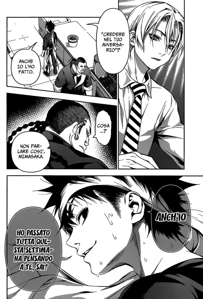 Shokugeki no Soma Capitolo 87 page 15