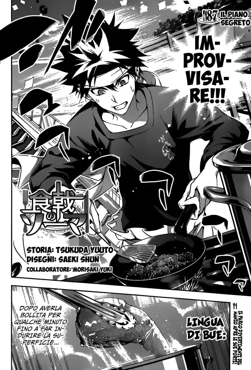 Shokugeki no Soma Capitolo 87 page 2