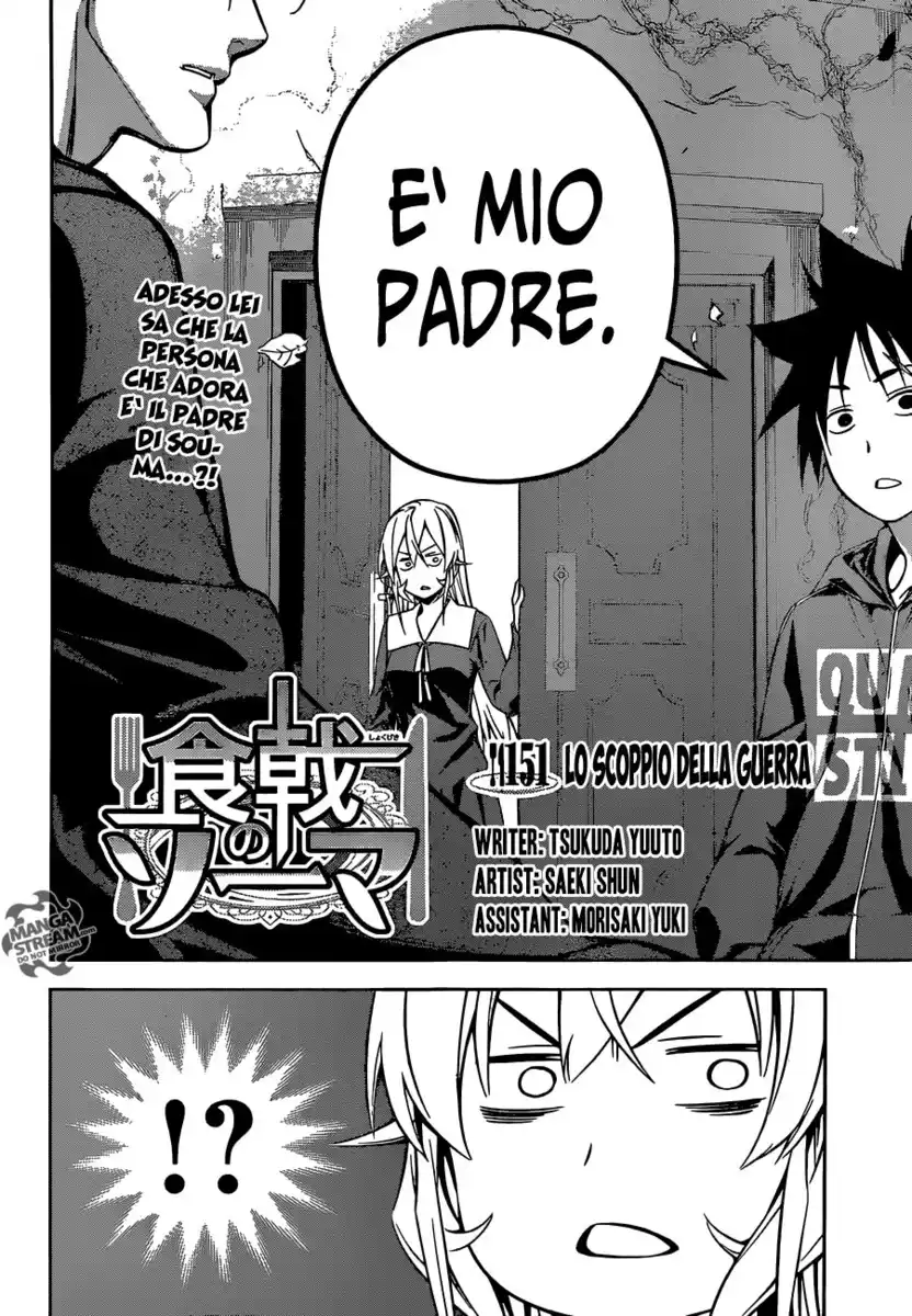 Shokugeki no Soma Capitolo 151 page 2