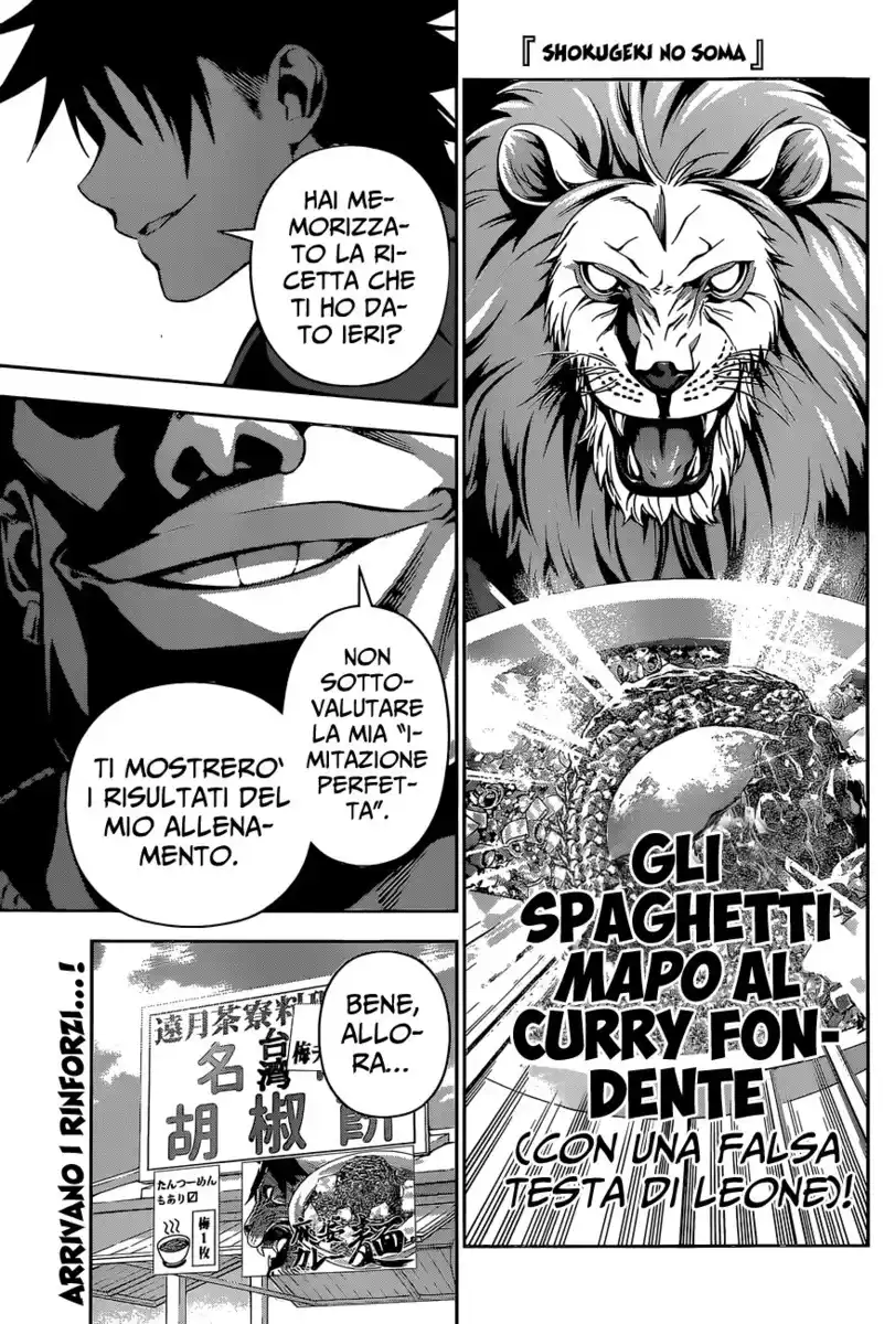 Shokugeki no Soma Capitolo 130 page 1