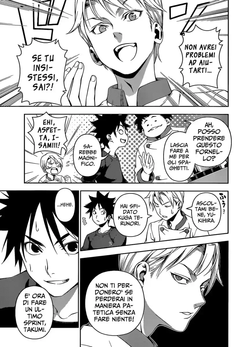 Shokugeki no Soma Capitolo 130 page 12