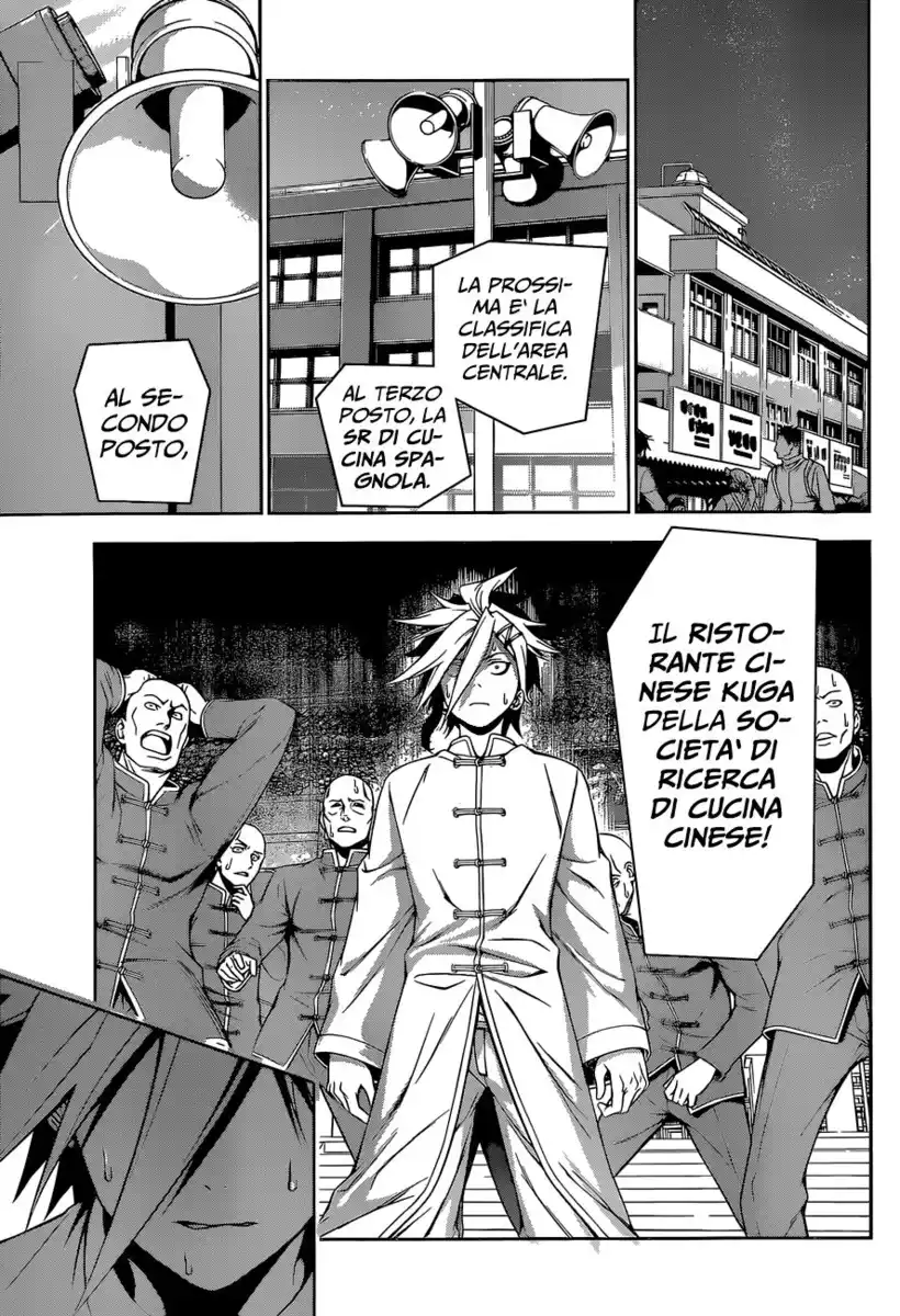 Shokugeki no Soma Capitolo 130 page 16