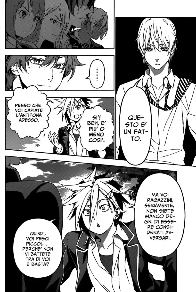 Shokugeki no Soma Capitolo 119 page 11