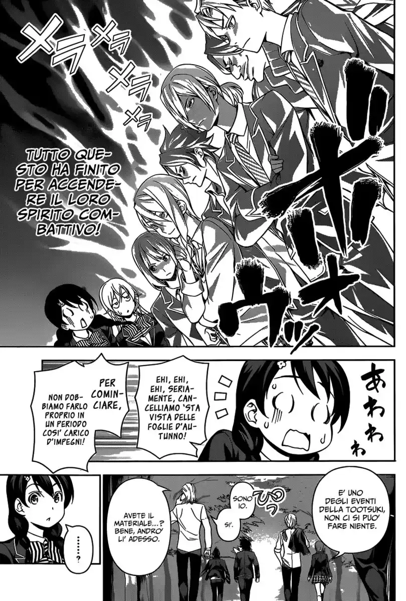 Shokugeki no Soma Capitolo 119 page 14