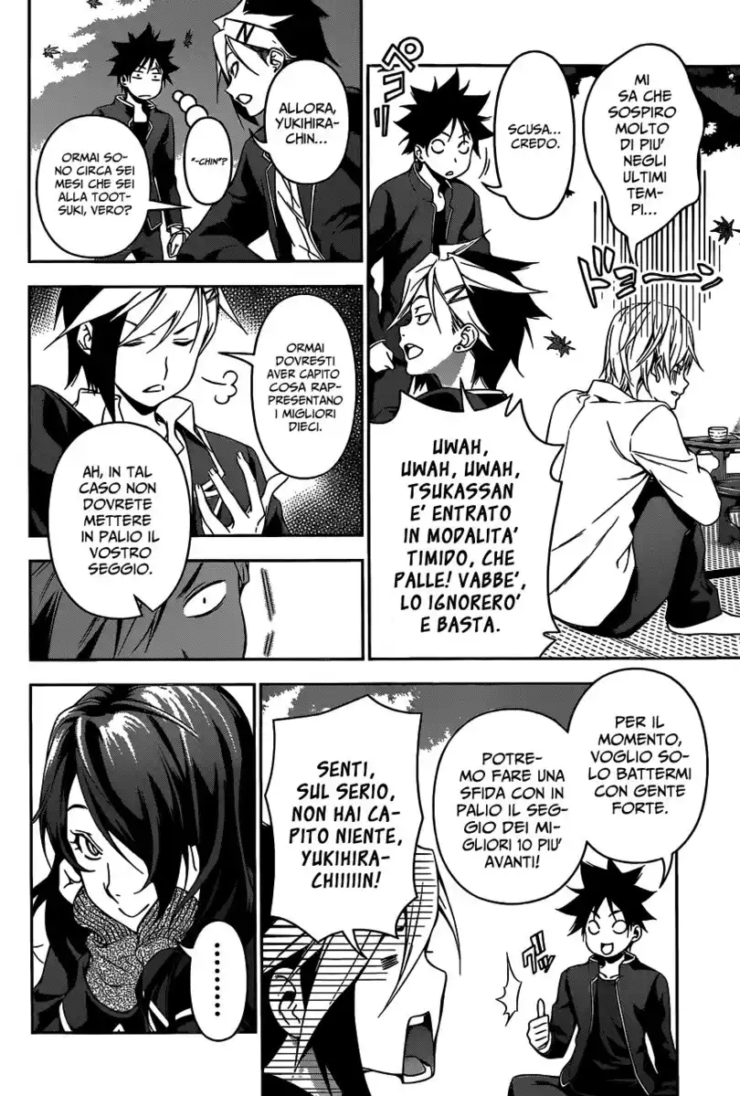 Shokugeki no Soma Capitolo 119 page 5