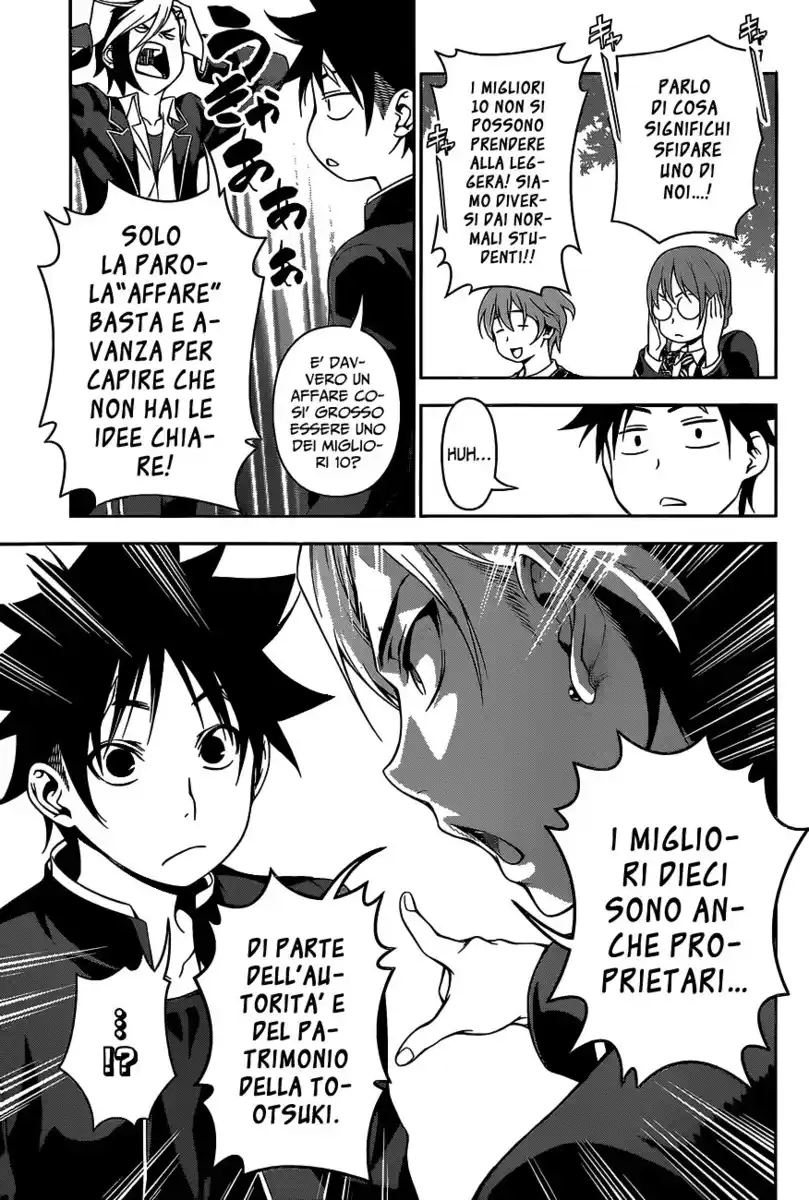 Shokugeki no Soma Capitolo 119 page 6