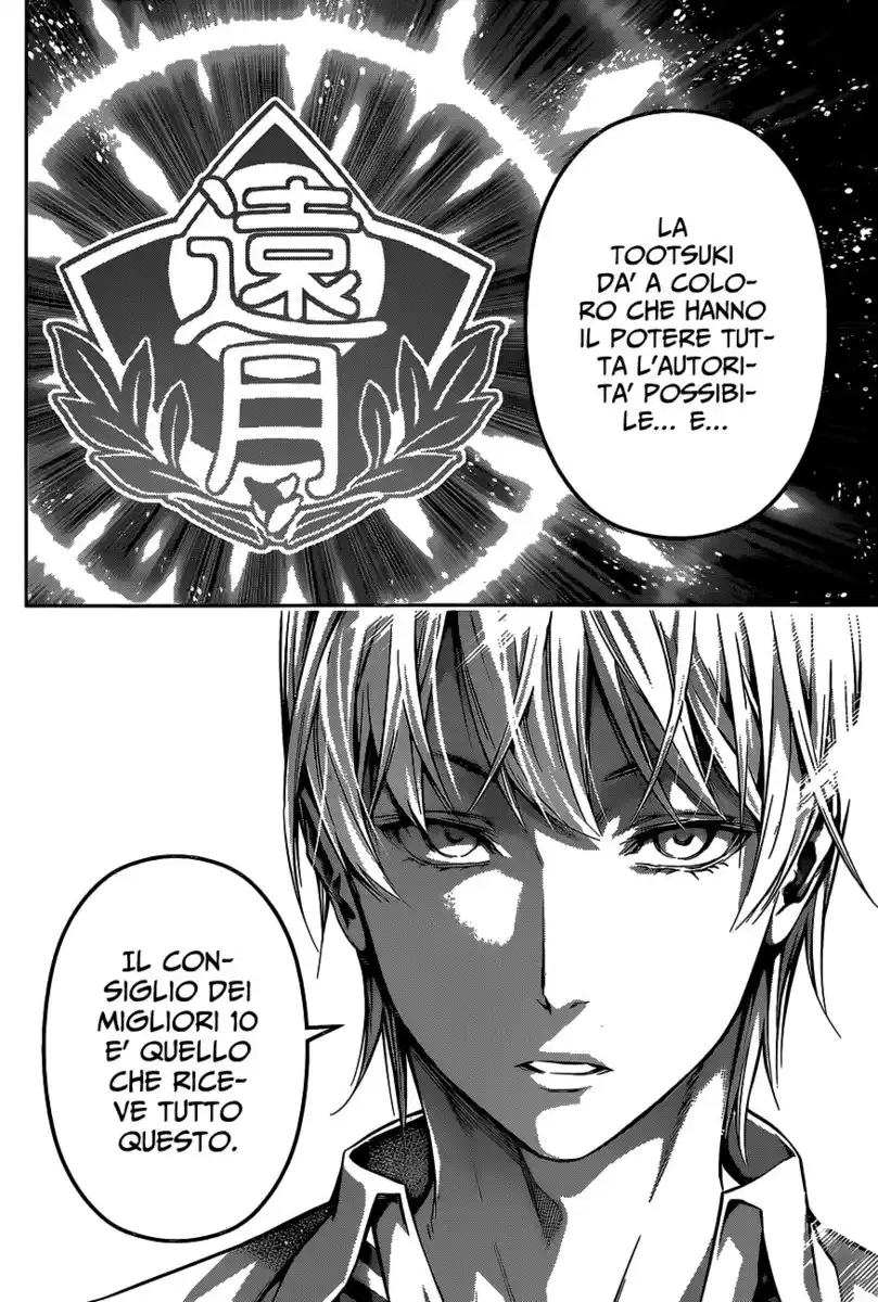 Shokugeki no Soma Capitolo 119 page 9