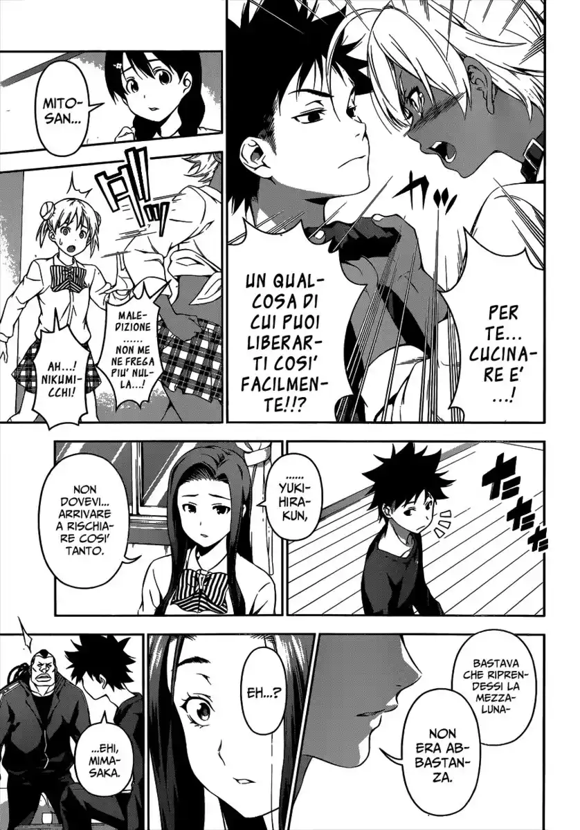 Shokugeki no Soma Capitolo 81 page 5