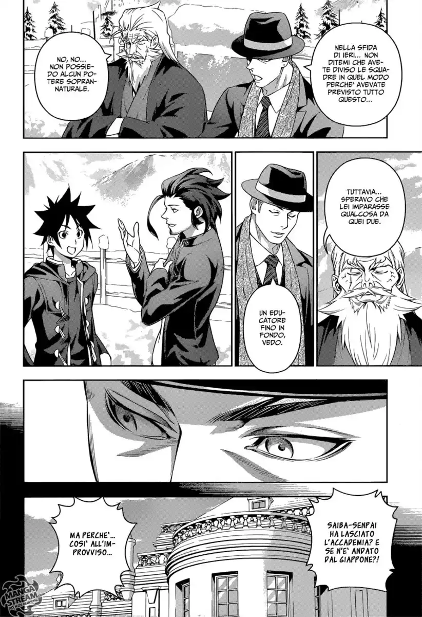 Shokugeki no Soma Capitolo 205 page 11