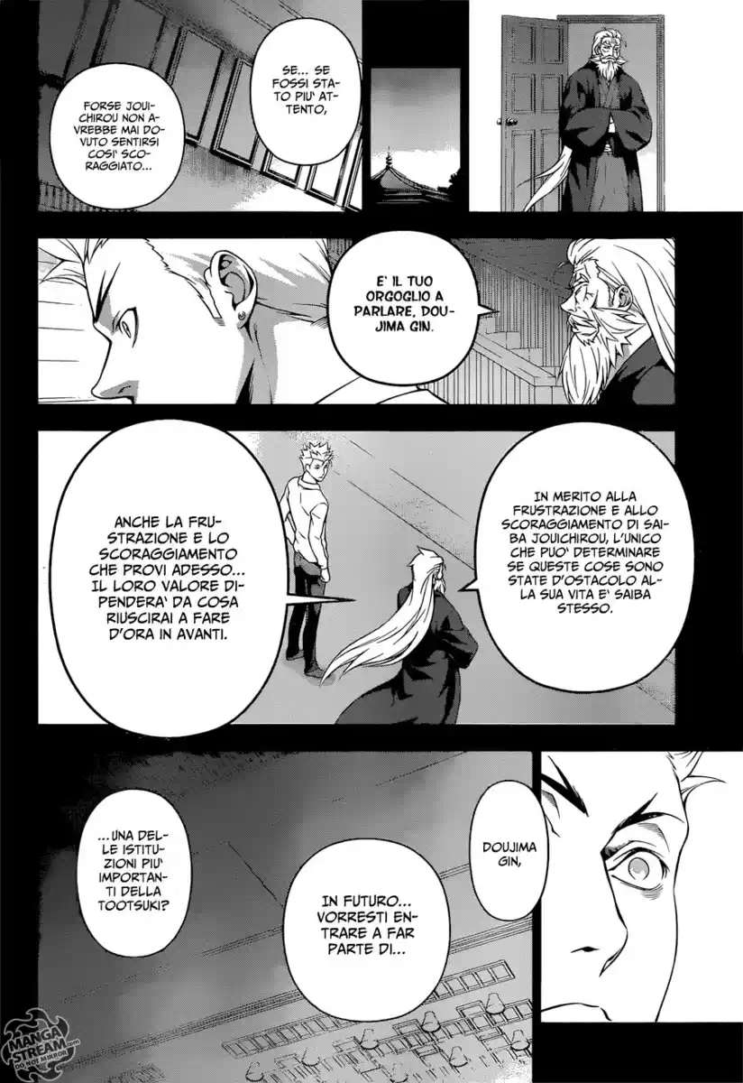 Shokugeki no Soma Capitolo 205 page 13