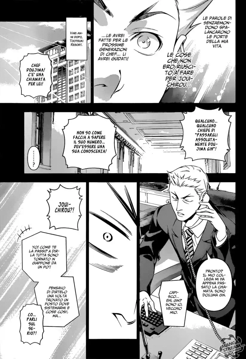 Shokugeki no Soma Capitolo 205 page 14