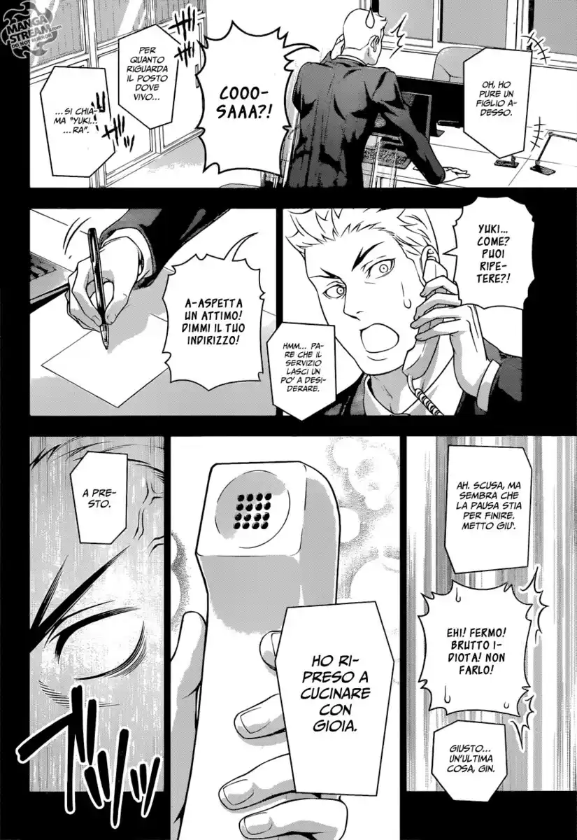 Shokugeki no Soma Capitolo 205 page 15