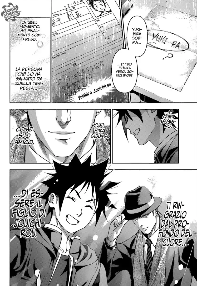 Shokugeki no Soma Capitolo 205 page 17