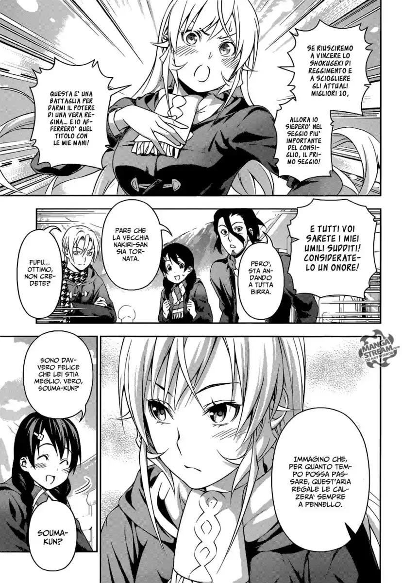 Shokugeki no Soma Capitolo 205 page 5