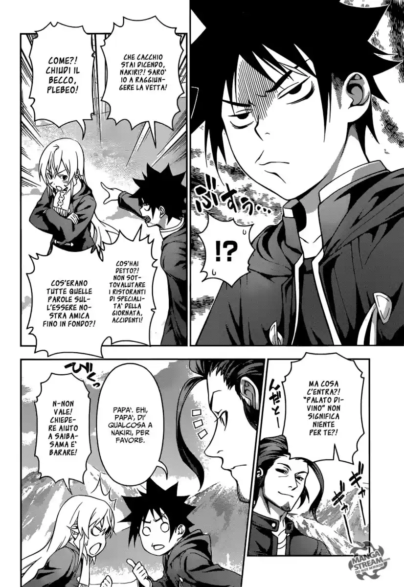 Shokugeki no Soma Capitolo 205 page 6