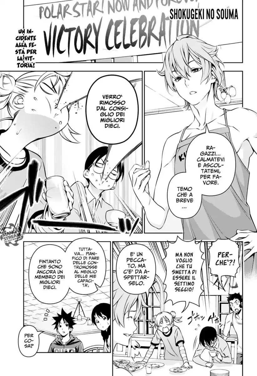 Shokugeki no Soma Capitolo 152 page 1