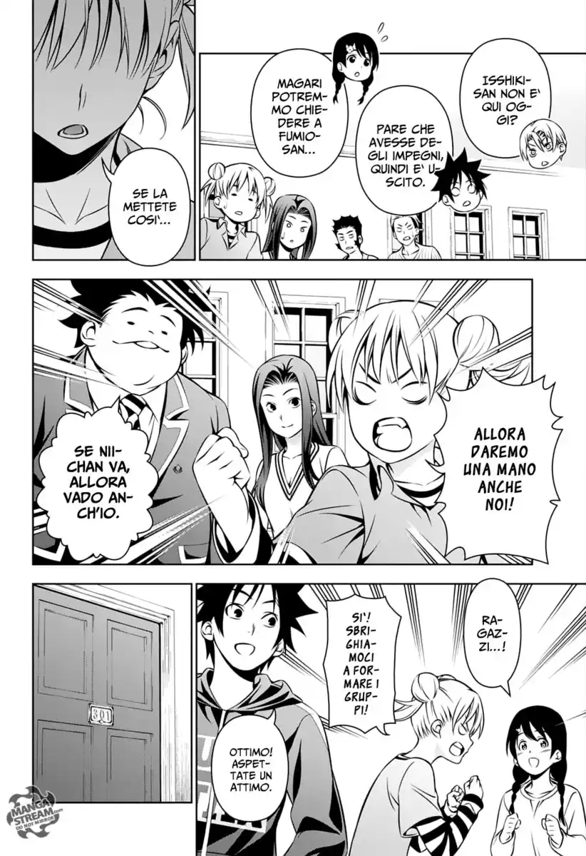 Shokugeki no Soma Capitolo 152 page 12