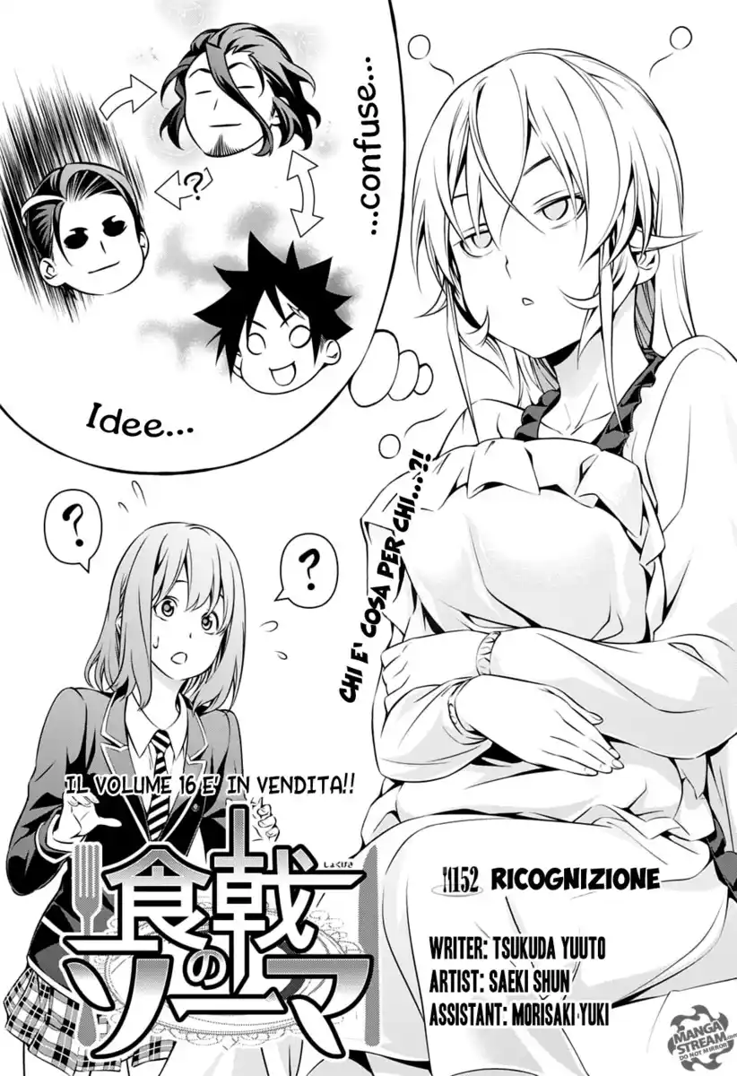 Shokugeki no Soma Capitolo 152 page 3