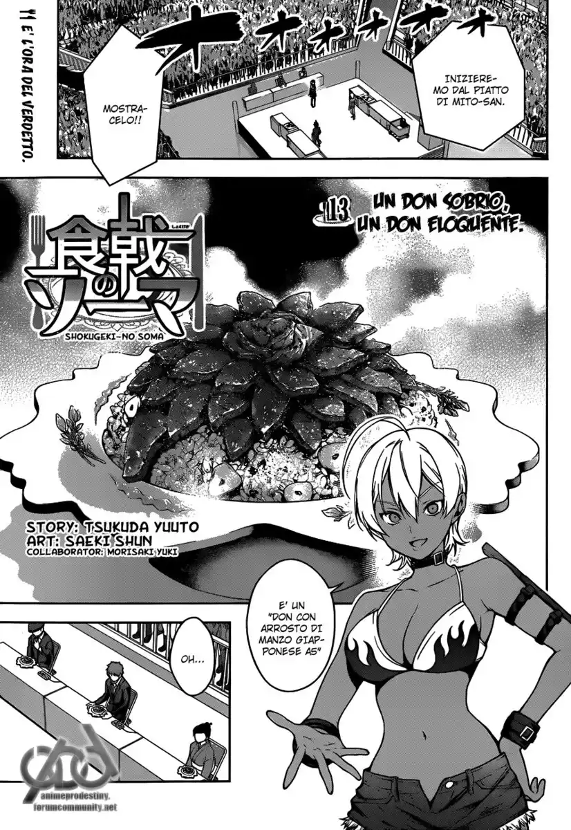 Shokugeki no Soma Capitolo 13 page 1