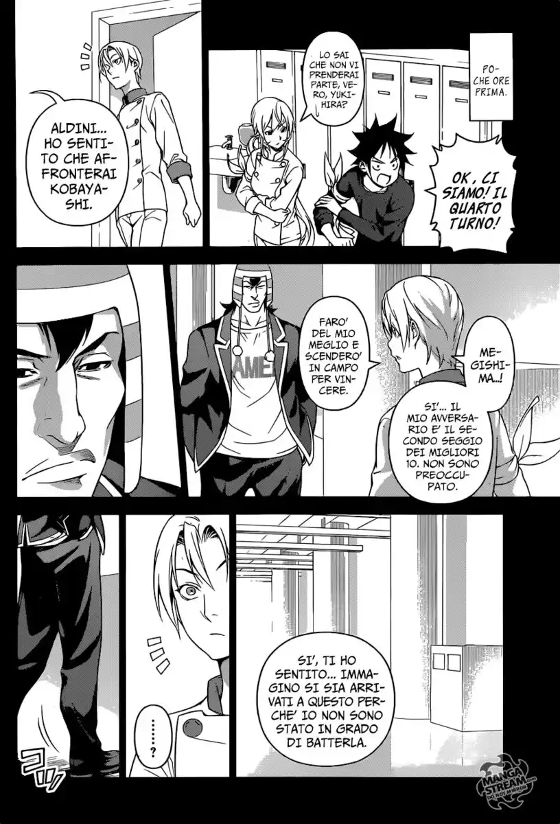 Shokugeki no Soma Capitolo 251 page 16