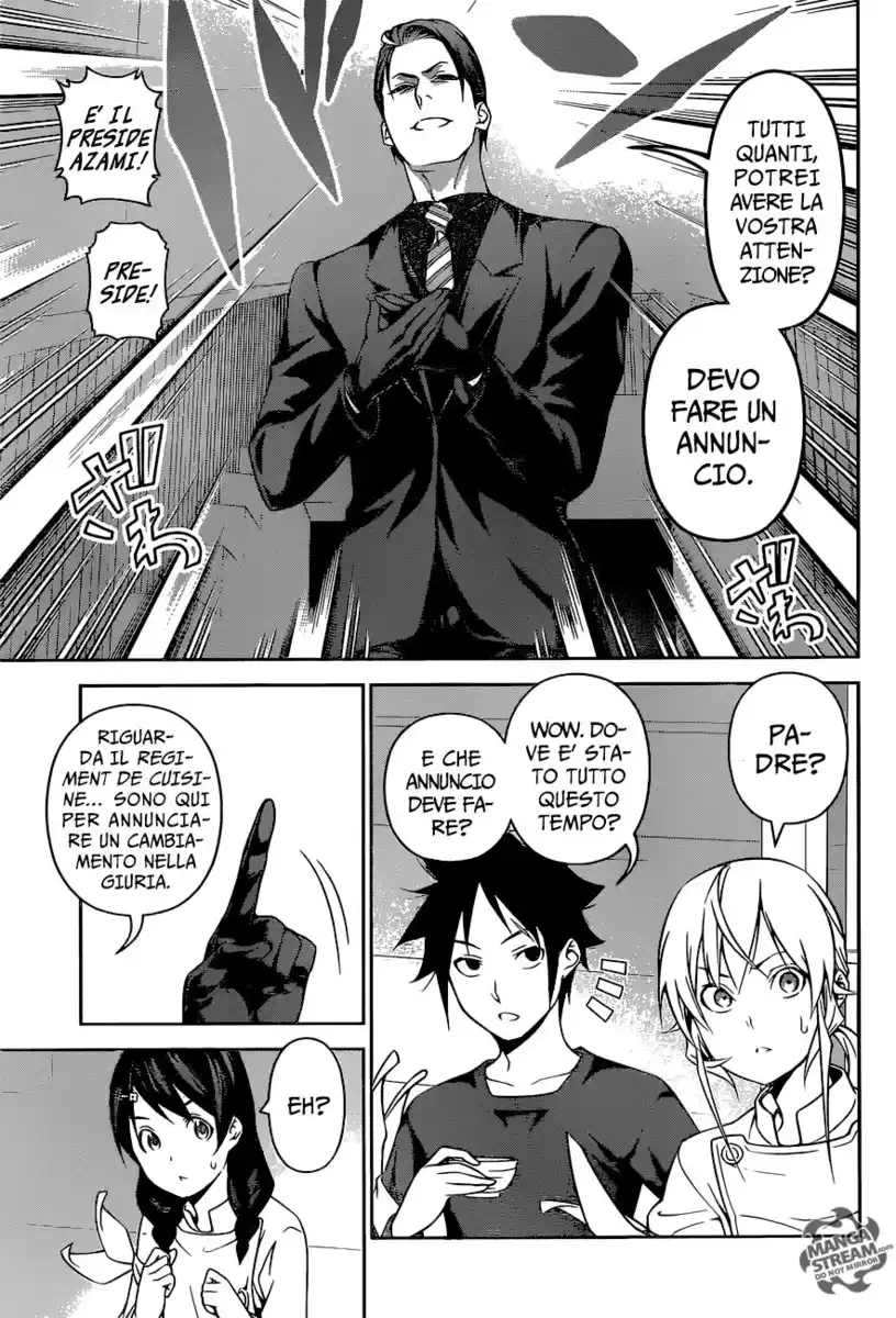 Shokugeki no Soma Capitolo 251 page 3