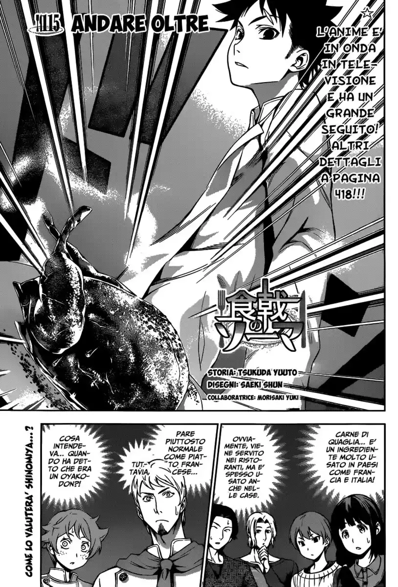 Shokugeki no Soma Capitolo 115 page 1