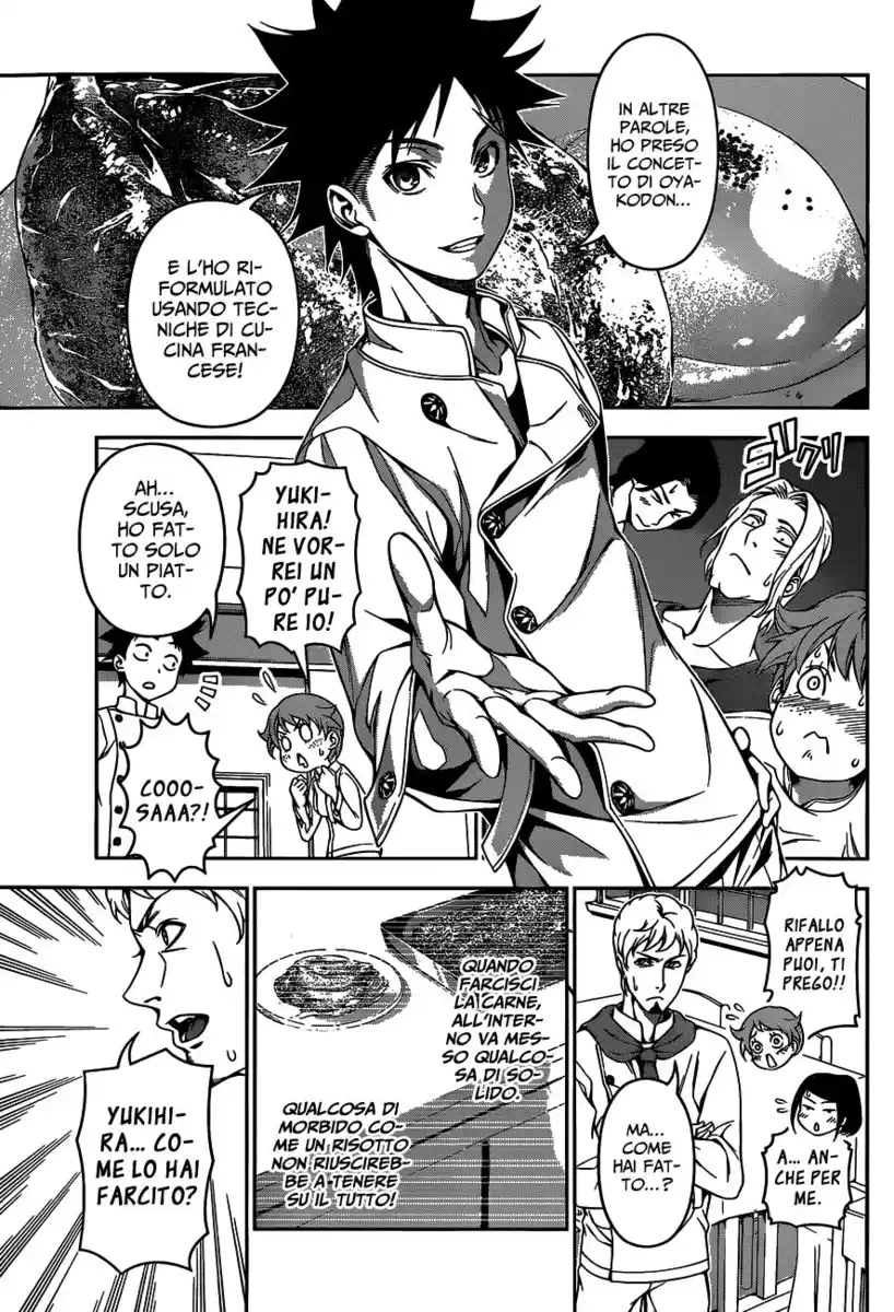 Shokugeki no Soma Capitolo 115 page 7