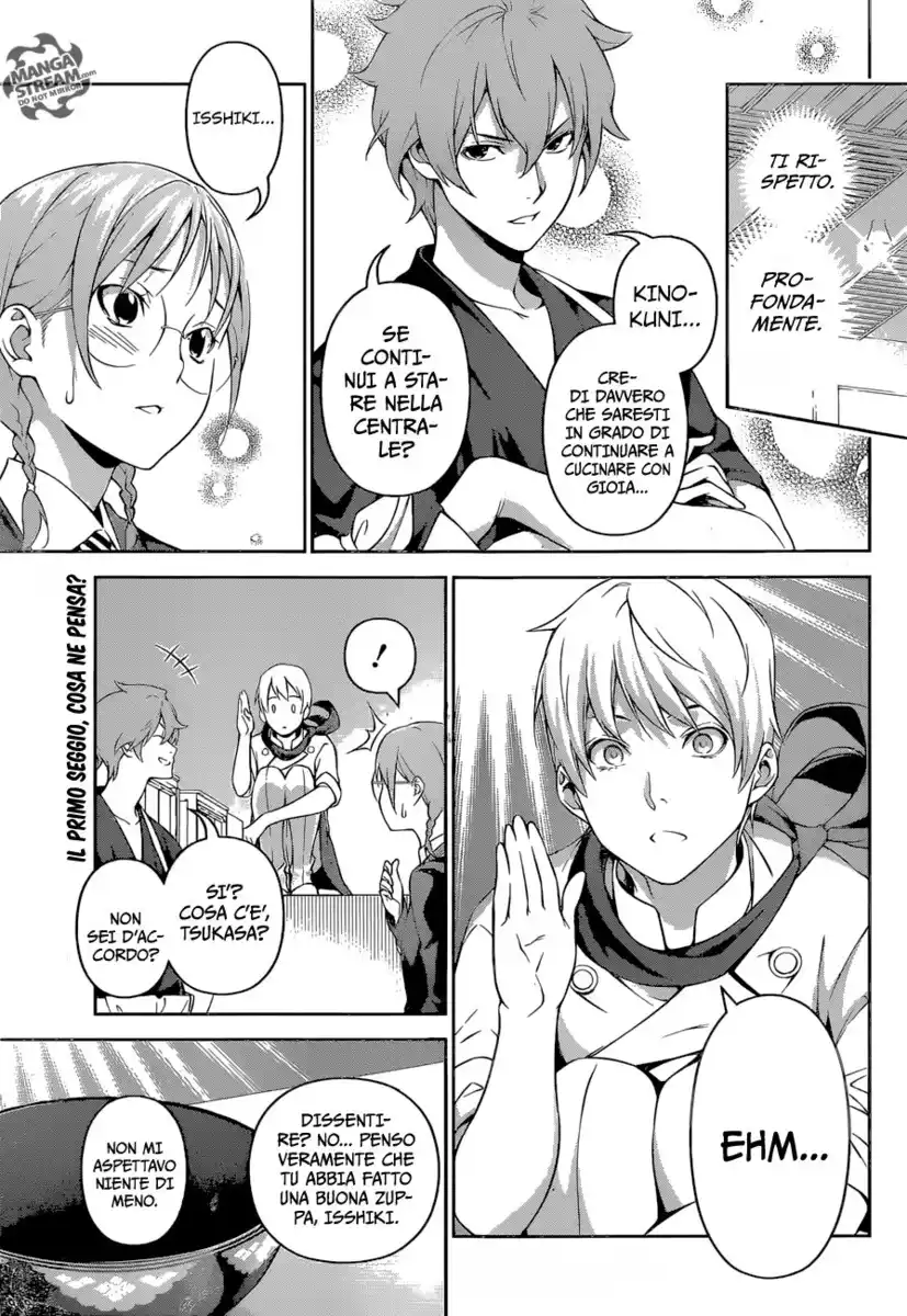 Shokugeki no Soma Capitolo 250 page 1