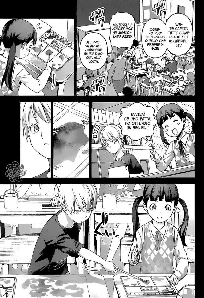 Shokugeki no Soma Capitolo 250 page 11