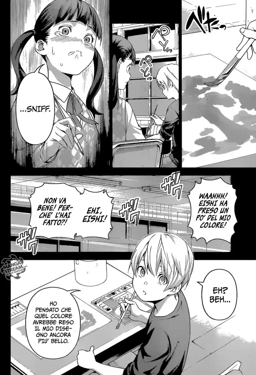 Shokugeki no Soma Capitolo 250 page 12