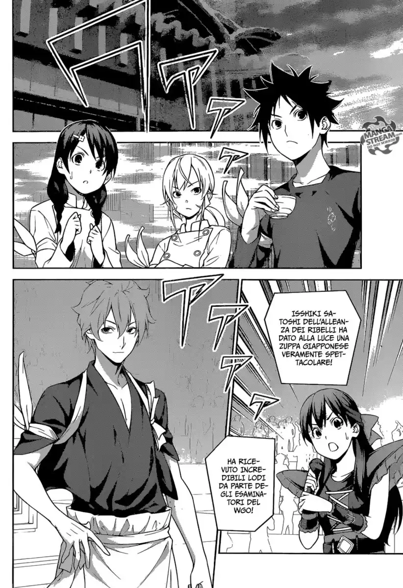 Shokugeki no Soma Capitolo 250 page 4