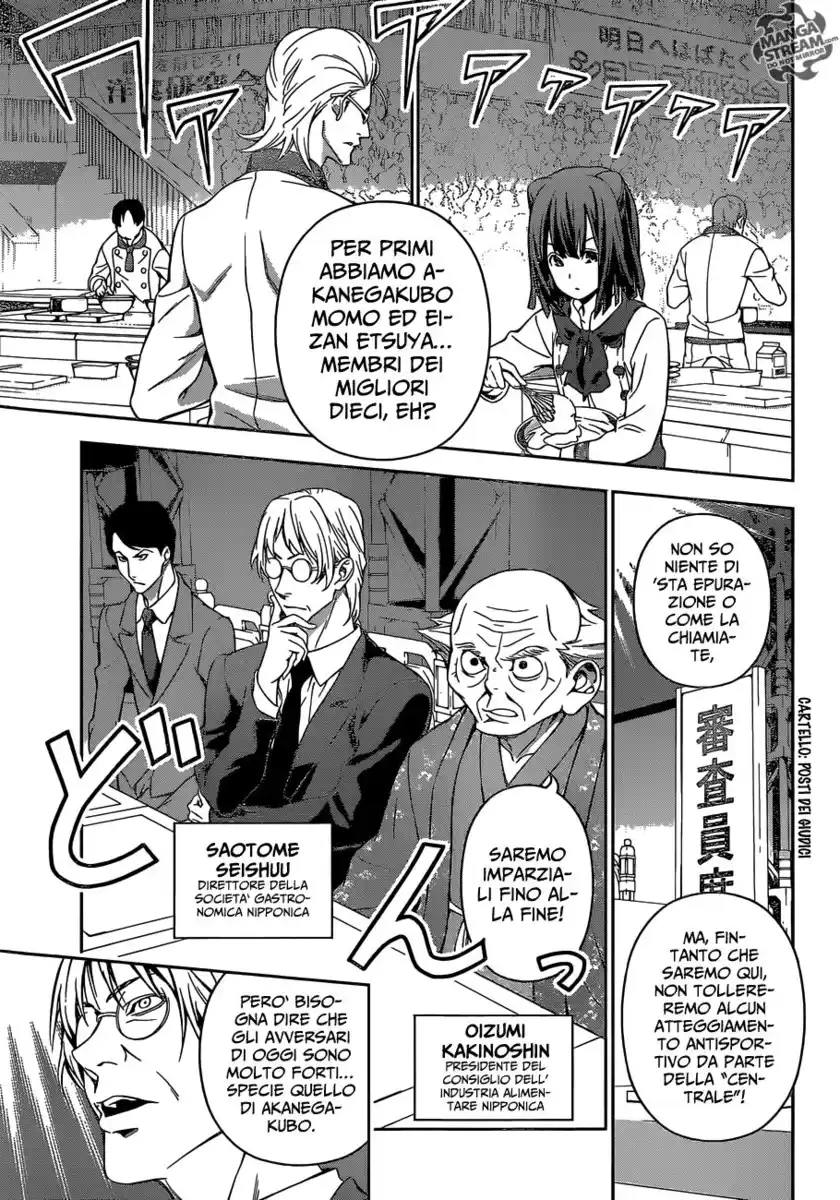 Shokugeki no Soma Capitolo 153 page 5