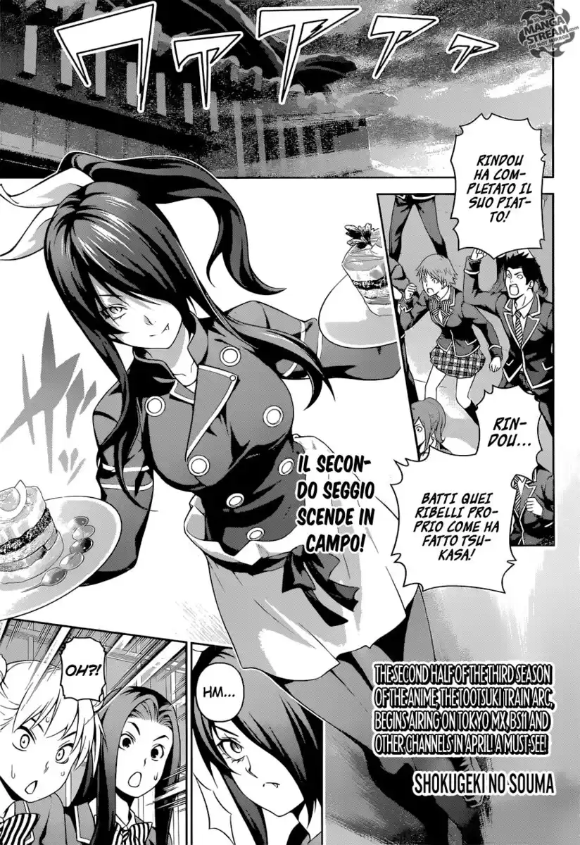 Shokugeki no Soma Capitolo 252 page 1