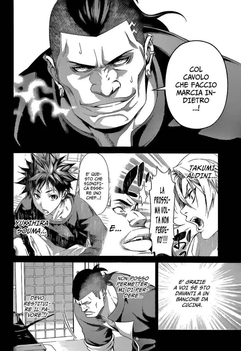 Shokugeki no Soma Capitolo 225 page 14