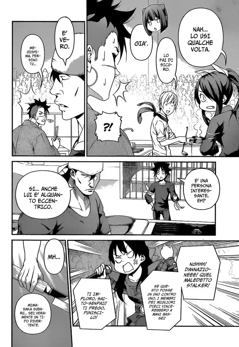 Shokugeki no Soma Capitolo 225 page 4