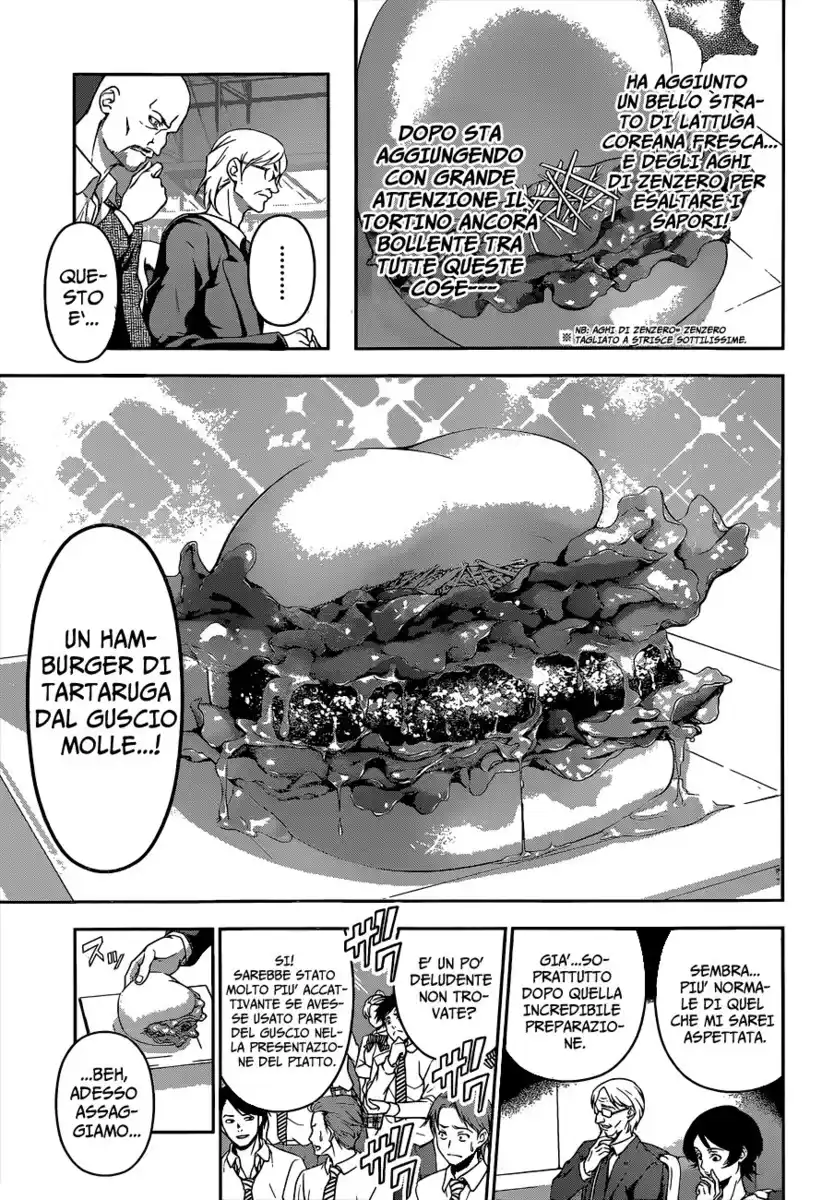 Shokugeki no Soma Capitolo 74 page 7