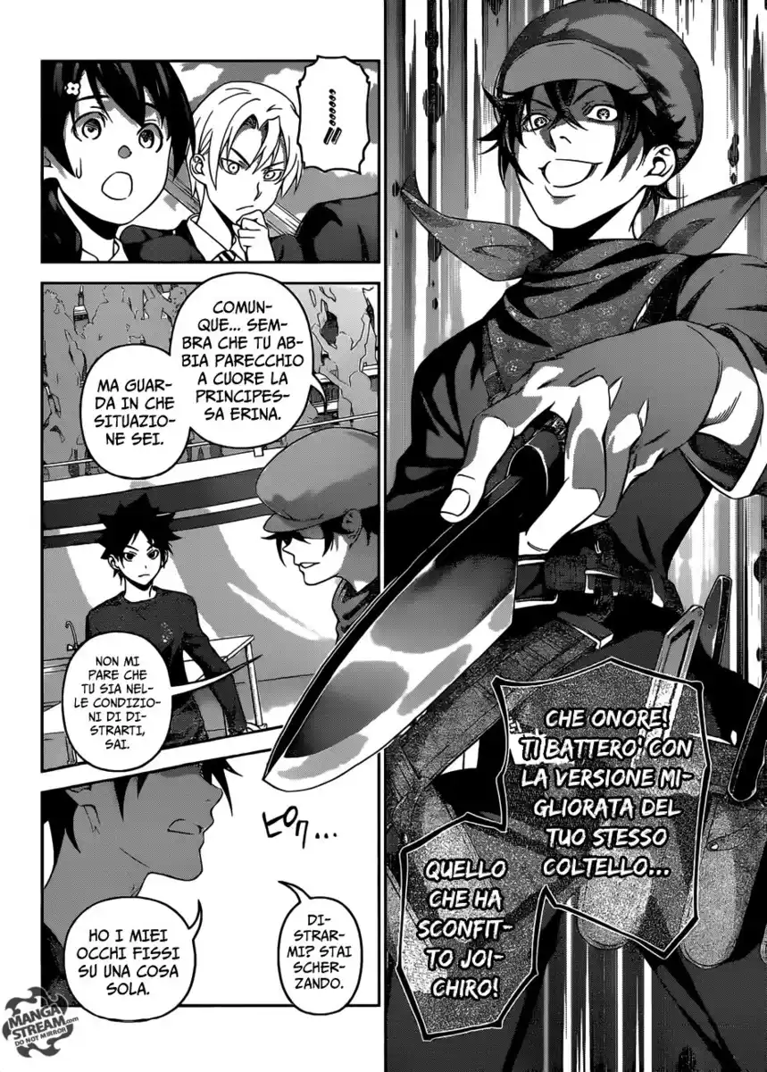 Shokugeki no Soma Capitolo 305 page 12